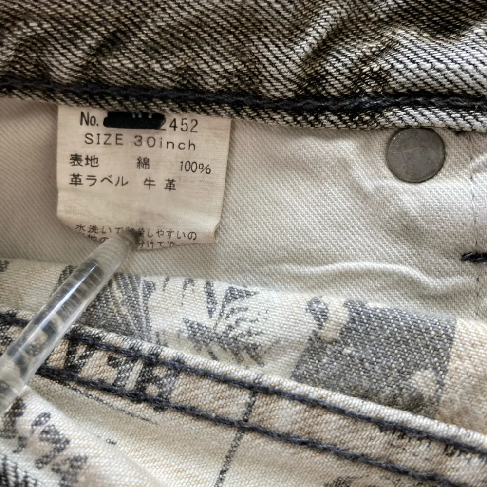 SOLD - Picture 14 of 15